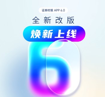 茅台旗下保健酒企业，遭小股东“清仓”！刚被卷入搭售风波，什么情况