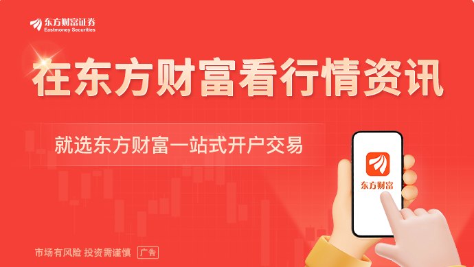化石燃料融资攀升！65家大行去年输血9060亿美元